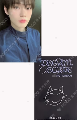DREAM( )SCAPE QQ MUSIC