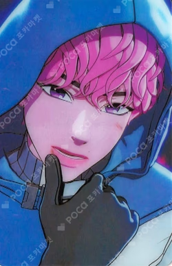 Caligo Pt.2 INVENTORY Ver. Bamby photocard image