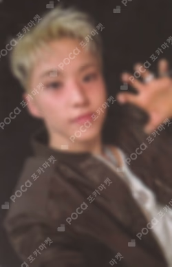 HOSHI VERSE VOL.1