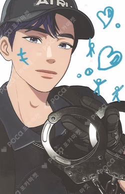 Caligo Pt.2 POCAALBUM Ver.