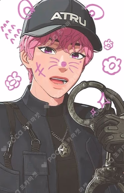 Caligo Pt.2 POCAALBUM Ver.