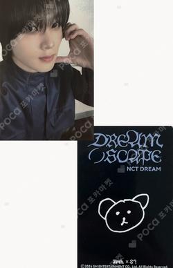 DREAM( )SCAPE QQ MUSIC HAECHAN photocard image