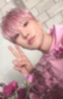 HOSHI VERSE VOL.1