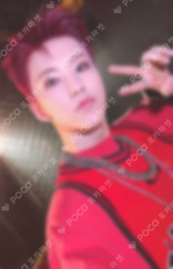 HOSHI VERSE VOL.1