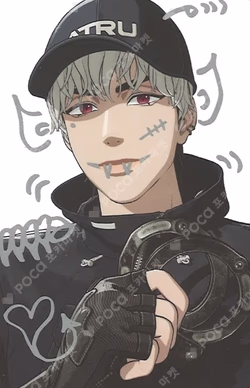 Caligo Pt.2 POCAALBUM Ver.