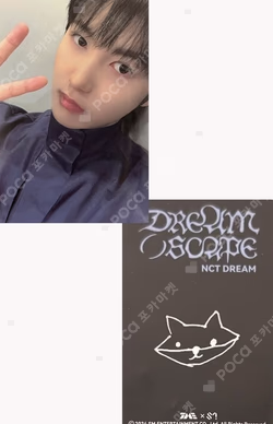 DREAM( )SCAPE QQ MUSIC