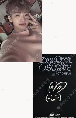 DREAM( )SCAPE QQ MUSIC