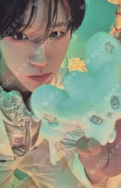 Ode to Love WICHU Ver. EROS Ver. JAEHEE photocard image