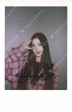 The Chase KMS YUHA photocard image