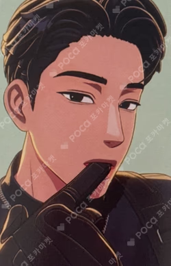 Caligo Pt.2 hello82 Exclusive Hamin photocard image