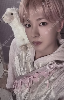 Ode to Love SMini Ver.