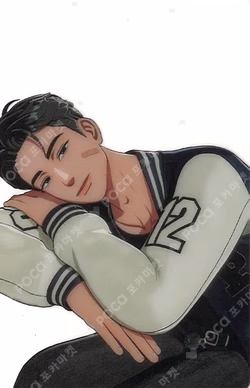 PLLI MEMBERSHIP KIT Hamin photocard image