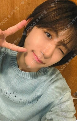 PUSH BACK SOUND WAVE PARKWONBIN photocard image