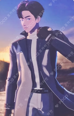 Caligo Pt.2 POCAALBUM Ver.