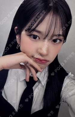 IVE WORLD TOUR [SHOW WHAT I AM] IN JAPAN YUJIN photocard image