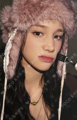 CRACK CODE KPOP TOGETHER HUENING BAHIYYIH photocard image