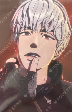 Caligo Pt.2  YouTube Shopping Tag Eunho photocard image