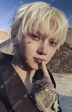 GOLDEN HOUR : Part.4 MAKESTAR YEOSANG photocard image