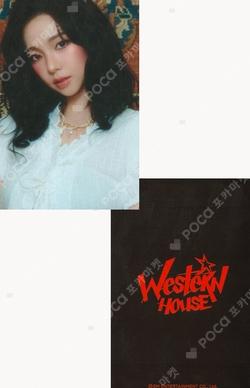 2026 aespa SEASON'S GREETINGS SPECIAL EDITION WITHMUU KARINA photocard image