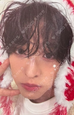 Ode to Love Package Ver. Eros Ver. RIKU photocard image
