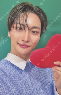 ATEEZ SEONGHWA photocard image