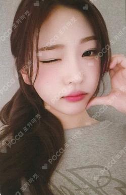 Hearts2Hearts Stella photocard image