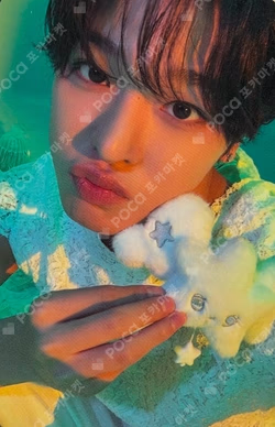Ode to Love WICHU Ver. EROS Ver. RIKU photocard image