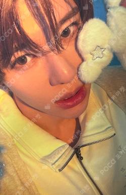 Ode to Love WICHU Ver. EROS Ver.