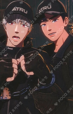 Caligo Pt.2 POCAALBUM Ver. Unit photocard image