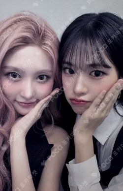 IVE WORLD TOUR [SHOW WHAT I AM] IN JAPAN Unit photocard image