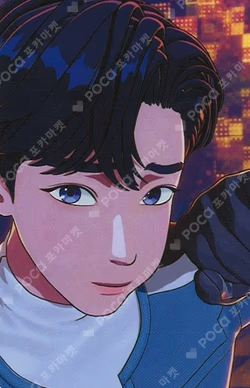 Caligo Pt.2 OLIVE YOUNG