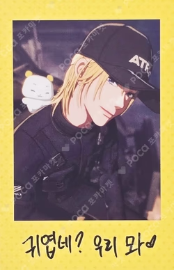 Caligo Pt.2 POCAALBUM Ver. Noah photocard image