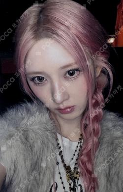 IVE WORLD TOUR [SHOW WHAT I AM] IN JAPAN GAEUL photocard image