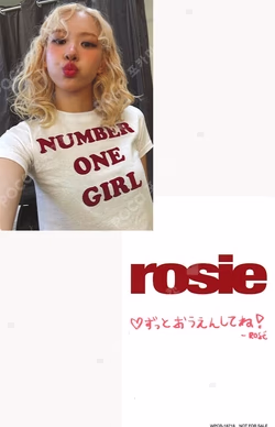 rosie Japan Limited Edition RAKUTEN