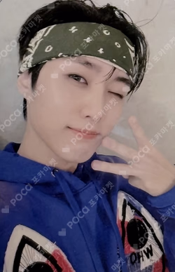 Unexpected YIZHIYU