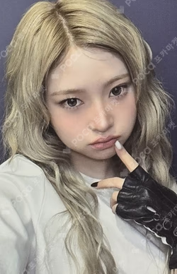 Delulu Pack WITHMUU HAUM photocard image