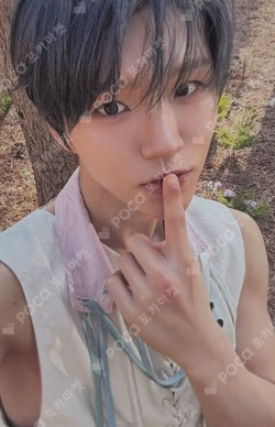 Ode to Love Big SMini Ver. JAEHEE photocard image