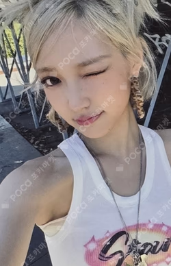 Delulu Pack MUSIC KOREA JIYU photocard image