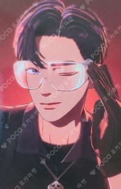 Caligo Pt.2 WEVERSE Yejun photocard image