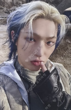 GOLDEN HOUR : Part.4 MAKESTAR MINGI photocard image