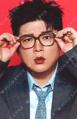 2026 SEASON'S GREETINGS RANDOM TRADING CARD SET A ver.