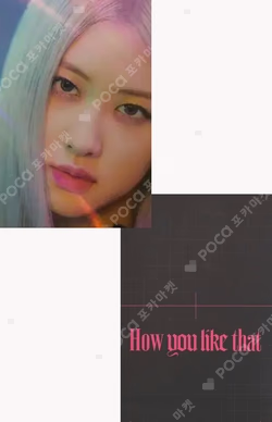How You Like That Withdrama ROSE photocard image