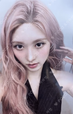 IVE WORLD TOUR [SHOW WHAT I AM] IN JAPAN GAEUL photocard image