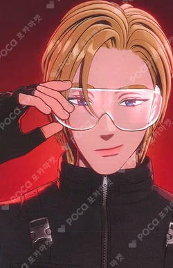 Caligo Pt.2 WEVERSE Noah photocard image