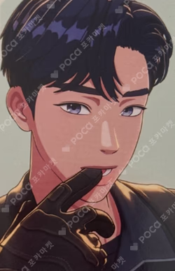 Caligo Pt.2 hello82 Exclusive