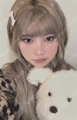 Delulu Pack Hellolive shop HAUM photocard image