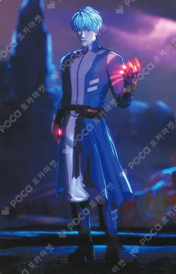 Caligo Pt.2 POCAALBUM Ver.