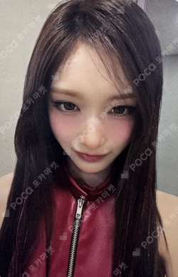 IVE WORLD TOUR [SHOW WHAT I AM] IN JAPAN LEESEO photocard image