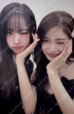 IVE WORLD TOUR [SHOW WHAT I AM] IN JAPAN