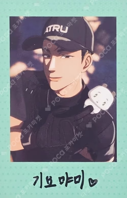 Caligo Pt.2 POCAALBUM Ver. Hamin photocard image